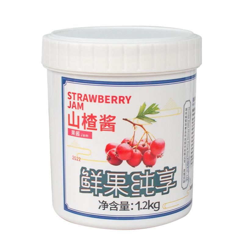 茉莉花蜜酱茉莉花酱茉莉酱咖啡奶茶店饮品水果茶专用1.25kg
