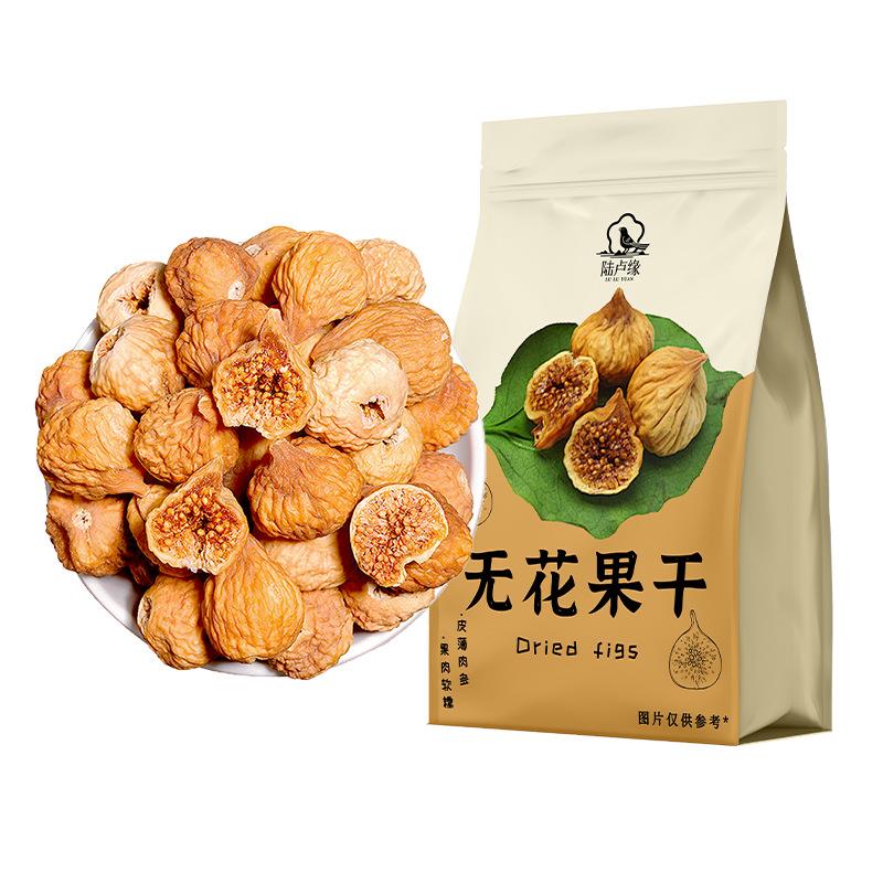 无花果干蔗糖黄体酮煲汤香甜软糯泡水代用花草茶