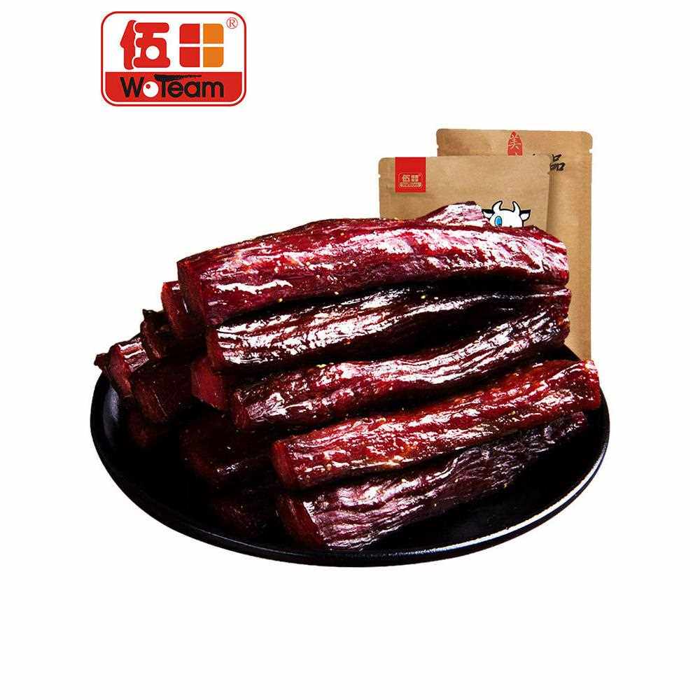 伍田四川特产手撕牛肉川味麻辣风味独立小包装零食五香牛肉条200g