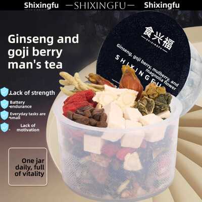 人参枸杞桑葚肾茶黄精杜仲雄花益肝茶熬夜肝火旺菊花男九宝茶补养