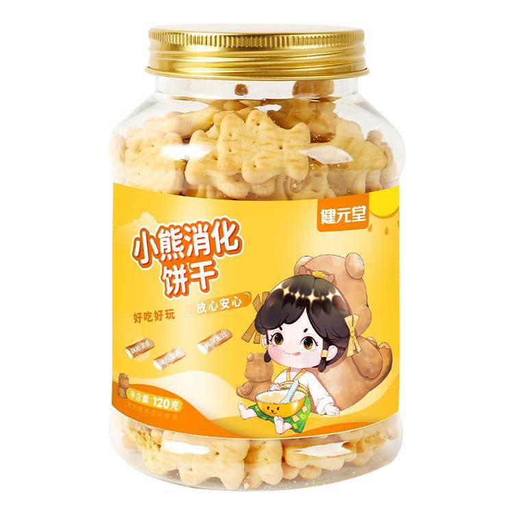 鸡易内月金儿童饼干3婴儿1一岁宝宝6个小2吃零食糖精不上火