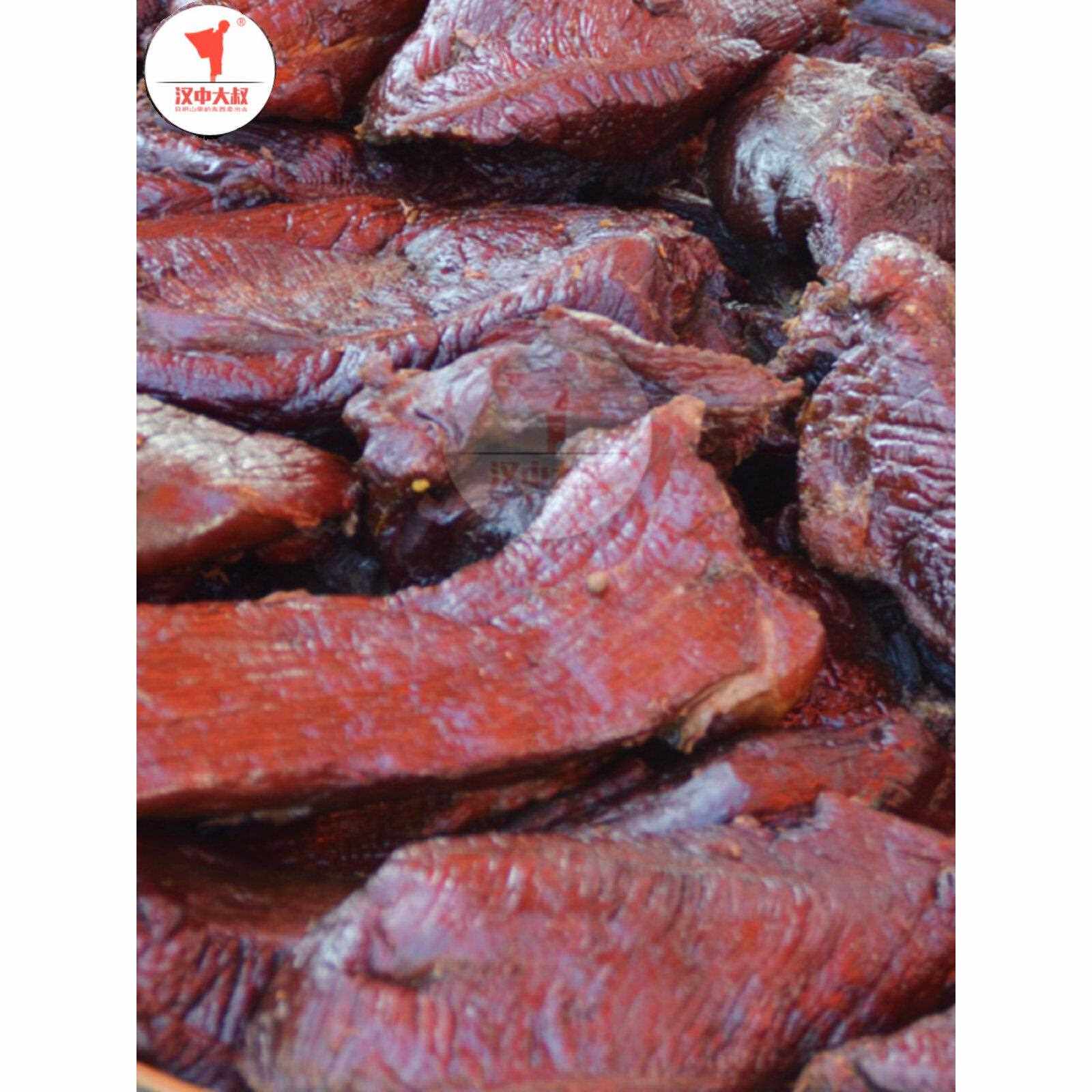 新疆包邮西乡莽夫牛肉干手撕湿牛肉汉中特产五香酱卤真空大块真空