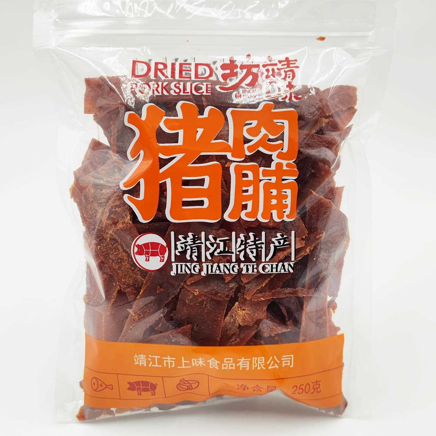 靖江特产猪肉脯肉干即大装250克靖味食坊上味食品边角副包片包邮