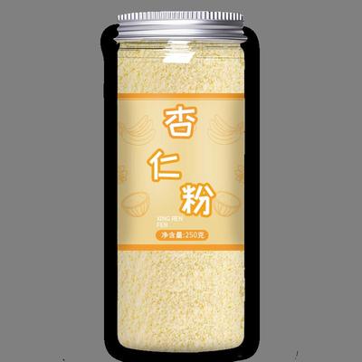 巴旦木杏仁片500g烘焙熟生扁桃仁原味坚果糯米船蛋糕材料商用