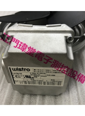 现货Bg132风机C36IL-2-2 15.51.0398德国Wistro