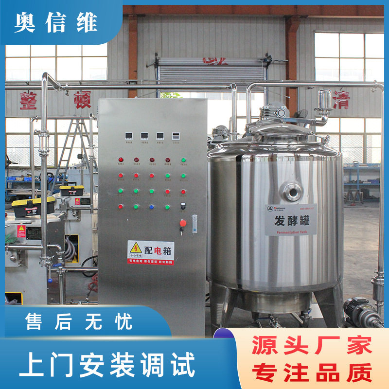 手撕乳酪条生产机器 奶片奶贝加工生产线 奶豆腐特色奶食加工设备