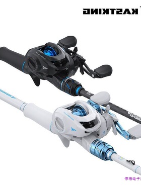 卡斯丁entron水滴轮枪柄路亚竿套装超硬远投翘嘴鳜鱼钓鱼竿全套