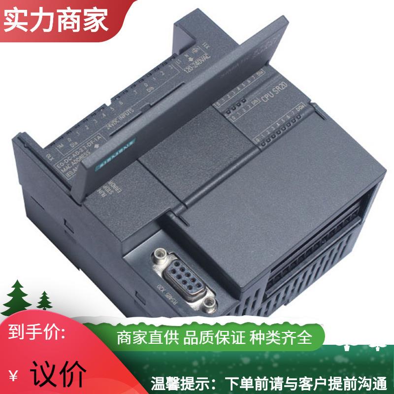 SIMATICS7-1200FCPU1214FC紧凑型CPU6ES72141AF400XB0其他电