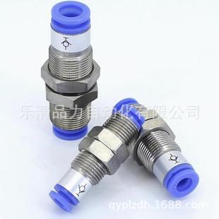 KCE08 KCE06 隔板直通接管KCE04 NS全新 KCE12 KCE10 自封式