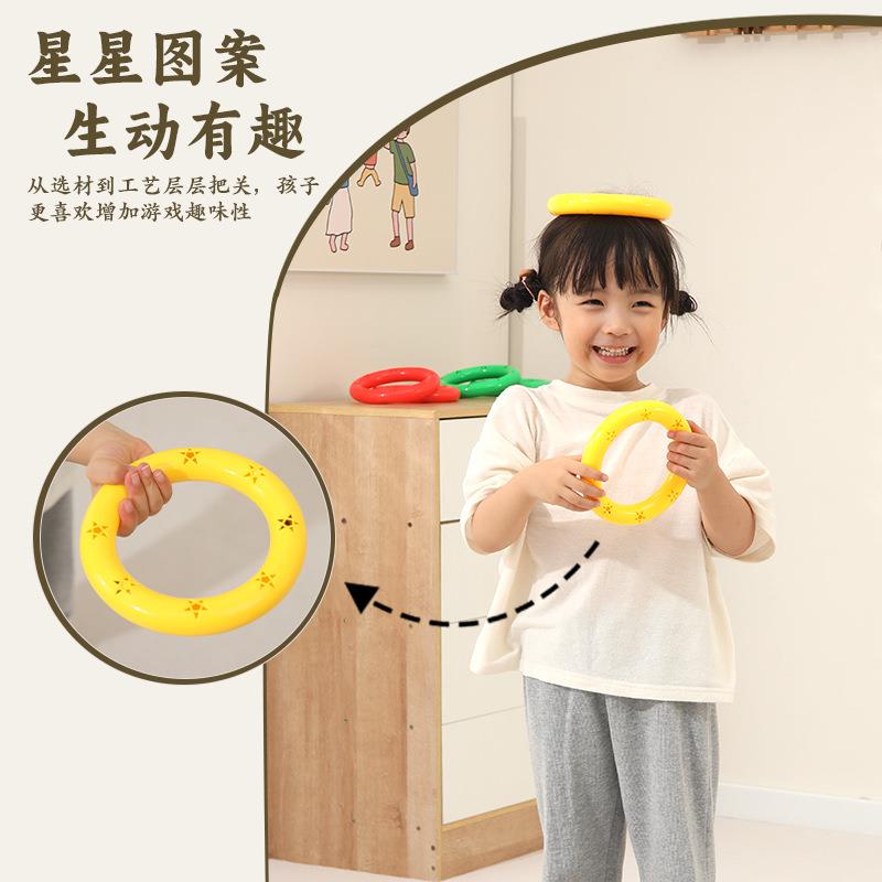 幼儿园早操器道具圈儿晨童有声体操环操械舞蹈645手环小班摇铃玩