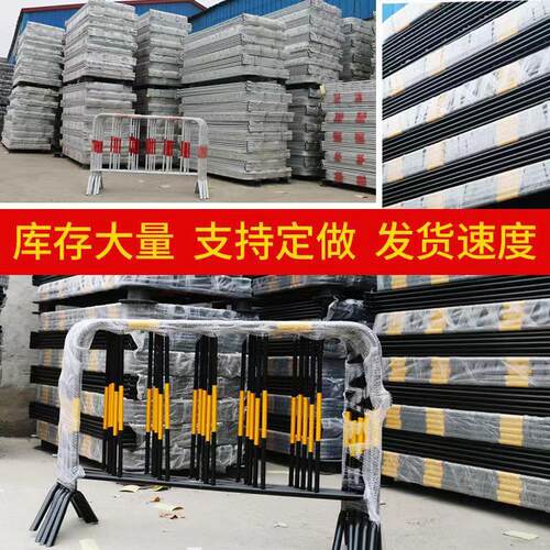 加栏厚市政铁马护黑红黄白临时施工动护栏交通多款可选道移路