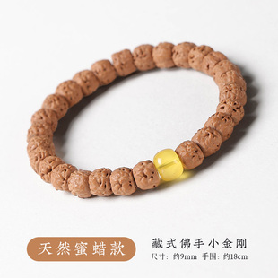五爪金龙佛手小金刚菩提手串天然原籽藏式核桃单圈佛珠男女文玩