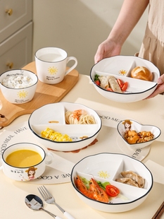 211减脂餐盘定量陶瓷分隔分格减肥专用大人带盖可微波三格加深盘