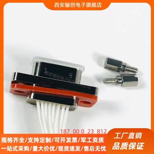 9ZKP 51ZKP 200MM 15ZKP 连接器 J3r0JY J30JY