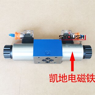 4WE6G AW220N9Z5L 阀4WEb6G CW220 ED24 4WE6G61Z 50NZ5L