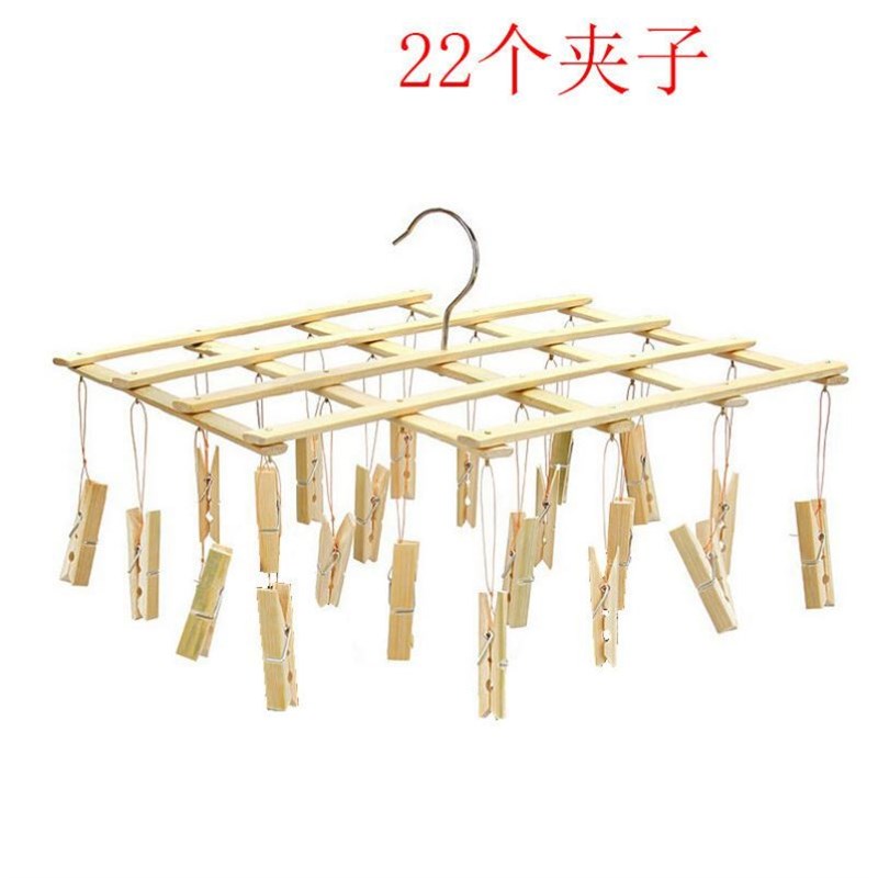 40N晾晒架毛巾夹子圆形t衣服毛竹架子袜架晒衣夹竹子多用夹多功能