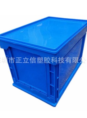 折叠物流箱尺寸h齐全3001-3015蓝色灰色供应有盖子可配