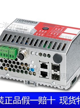 VAL-MS 230 IT SxT - 2类电涌保护器 2807599