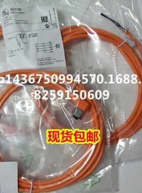 TN2105TN2115TN2303TN2313BTN2333TN2343TN2405TN2415