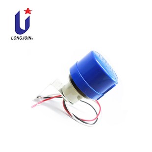 带有L支架光控器路灯光感应器 浙江朗骏产地 200Z 205C&JL 光