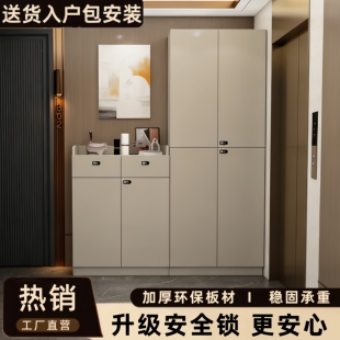 柜家用简约大容量带锁鞋 柜 柜走廊过道门外储物柜楼道室外门口鞋 鞋