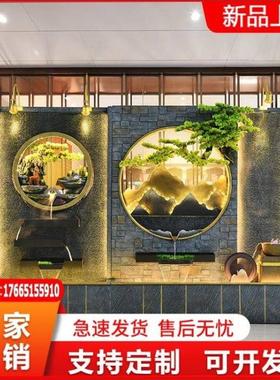 办公室装饰隔断室内外庭院假山鱼池喷泉造景观摆件水幕墙流水屏风