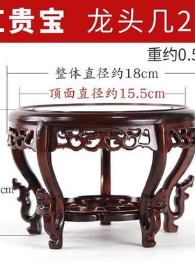红木托架底座实木质工艺品茶壶花盆花瓶佛像鱼缸香炉摆件圆形底座