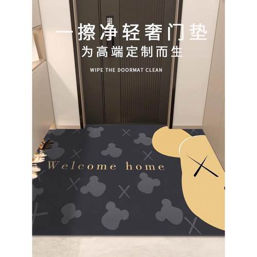 德系入户门垫进门地垫pvc可裁剪定制门口脚垫玄关地毯耐脏可擦洗