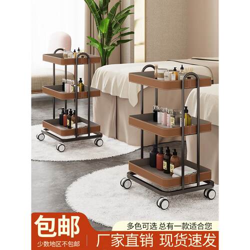 高档美容院专用美容推车三层工具车美甲美睫美容推车马鞍皮置物架