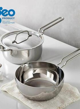 日本进口宫崎制作所雪平锅片手锅GEO七层不锈钢行平锅奶锅温莎锅