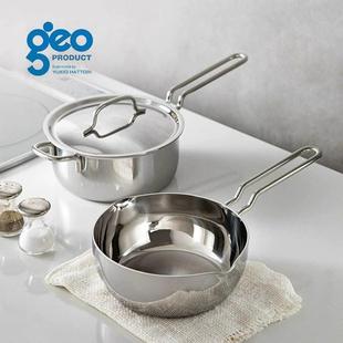 日本进口宫崎制作所雪平锅片手锅GEO七层不锈钢行平锅奶锅温莎锅