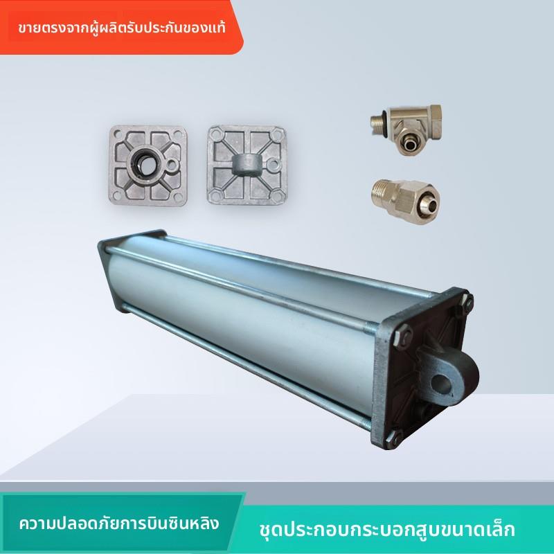 大力火鹰白世拓扒胎机配件大盘小气缸总成转盘夹胎气缸后仰辅助臂