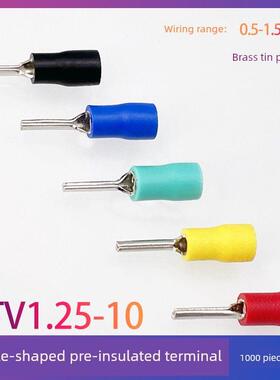 PTV1.25-10针形端子针式插针型1-9冷压接线端子1-10鼻子1平方线耳