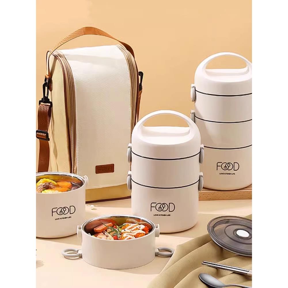 德国保温饭盒不锈钢便携餐盒多层饭桶家用微波加热上班族带饭神器