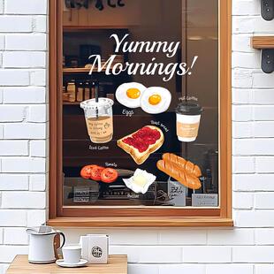 ins卡通网红奶茶店玻璃门贴纸咖啡面 面包店橱窗装饰布置静电双面