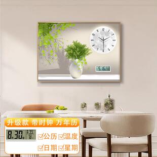 新款电表箱装饰画 画小清新绿植饭厅带钟表万年历配电闸盒箱遮挡
