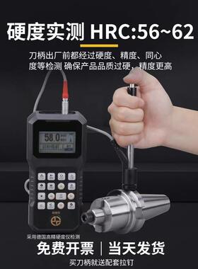 BT40刀柄数控车床加工中心CNC铣刀盘接杆BT50FMB22平面铣刀柄铣床