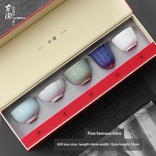 五名窑茶具套装陶瓷茶具套装功夫茶具套装茶具汝窑开片茶具办公礼