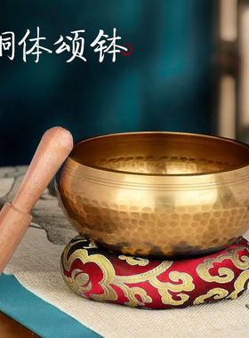 颂钵梵音钵音碗佛音碗瑜伽冥想满月静心钵铜磬法器尼泊尔手工铜钵