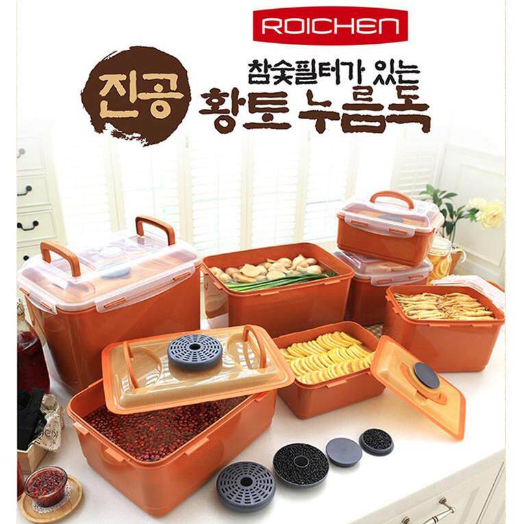 韩国进口roichen泡菜保鲜盒蔬菜水果真空双盖密封盒含去味活性炭