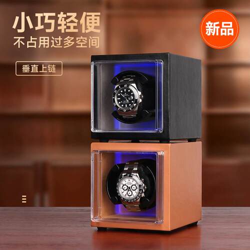 自动摇表器机械表家用防磁转表器手表转动摇摆自摆上链上弦器单表
