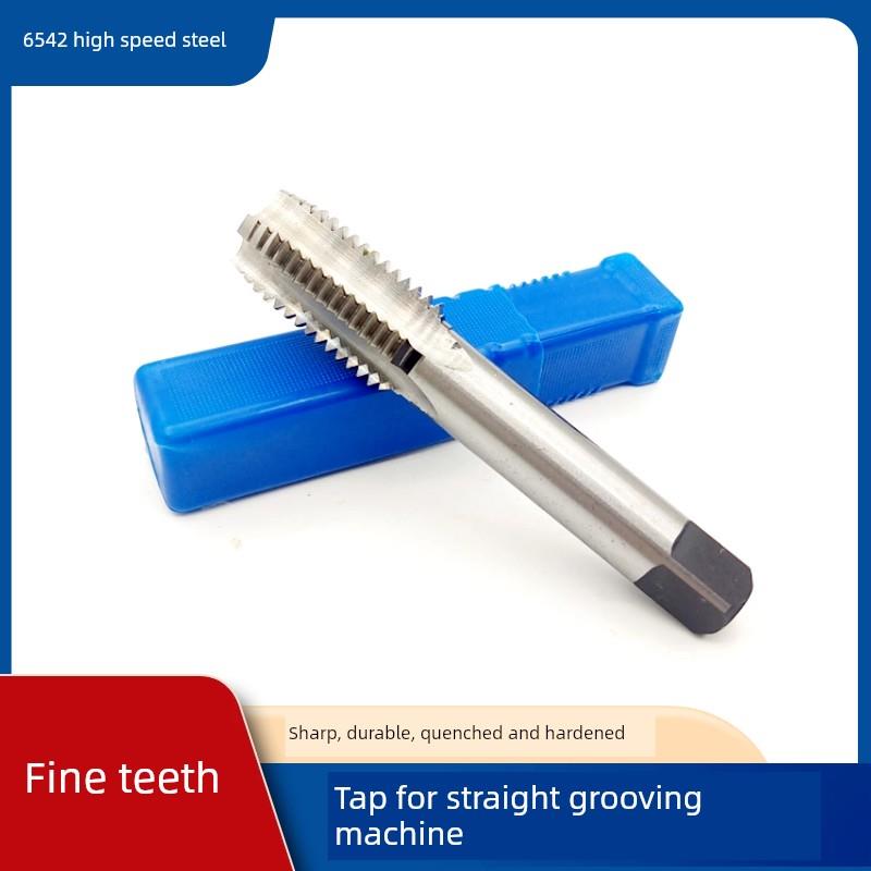 全磨机直槽丝锥M18 M20 M22*0.5*1*1.5**1.75*2细螺纹、细扣丝锥