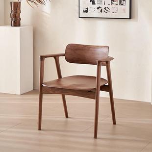 白蜡木川上扶手餐椅家用现代简约靠背客厅书桌靠背椅实木扶手椅