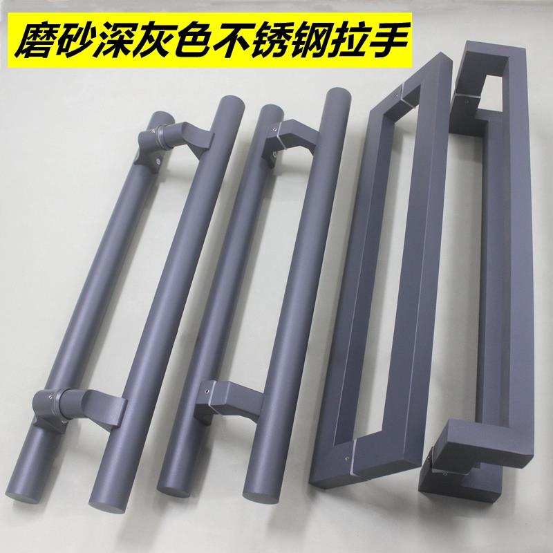 深灰色铝合金玻璃门拉手圆管斜脚方管有框门拐脚地弹簧门木门把手