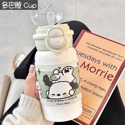 新款高颜值保温杯女生食品级316双饮口水杯学生上学大容量吸管杯