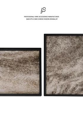 现代中古风虎纹马毛真皮托盘样板间茶几收纳盘卧室浴室香薰盘摆件