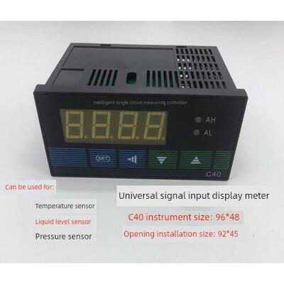 C90 C70 C40智能单路测控仪表压力液位温度数显仪表4-20Ma输入