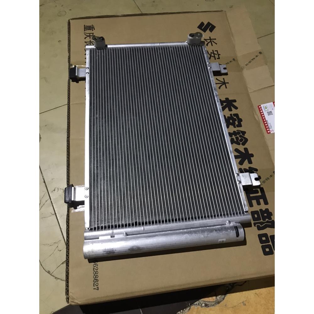 长安铃木天语SX4雨燕1.3/1.5水箱散热器冷凝器 空调散热网总成