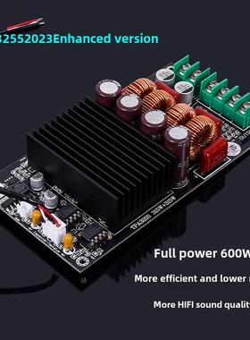 Samp-100 Tpa3255 2X300W 600W发热高保真数字功率放大器板高功率