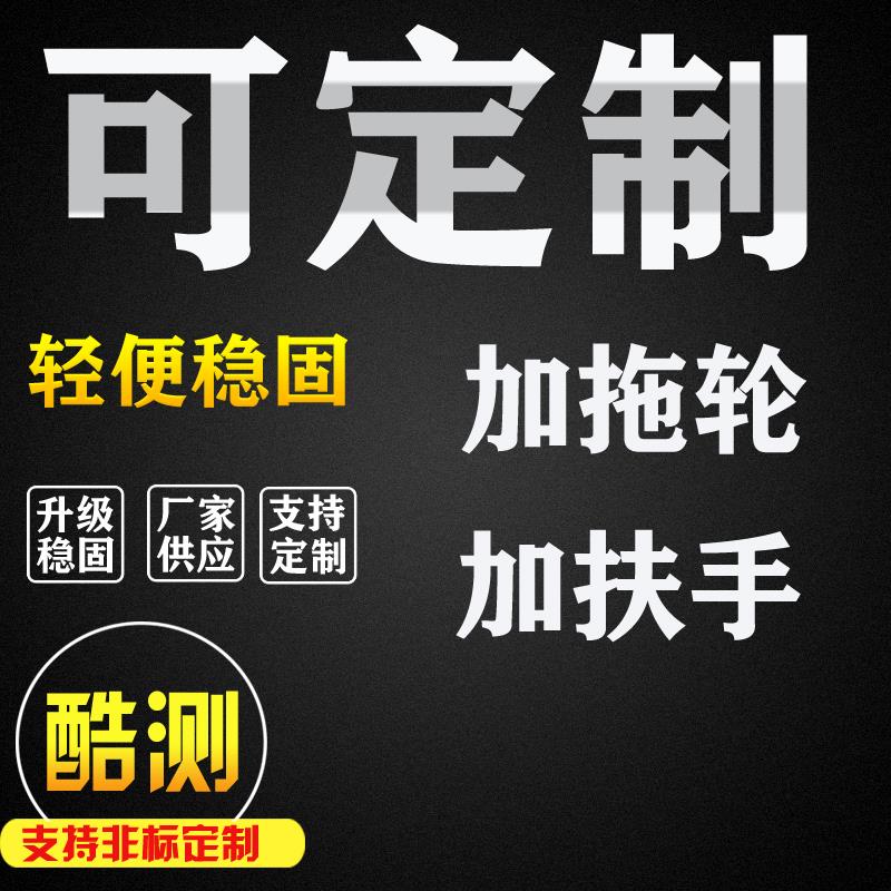 定制铝合金梯 踏步 踏台 移动登高梯 跨线过桥梯可加拖轮和把手